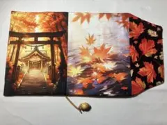 ブックカバーハンドメイド 文庫本 ダブルパネル
