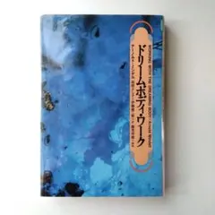 Item thumbnail for item eecfde4a-b6f9-4ce2-885e-2c41292b0de4