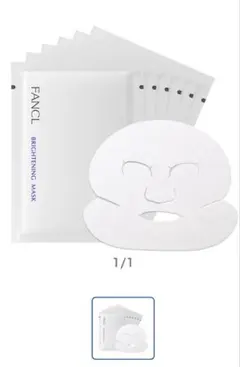 FANCL BRIGHTENING MASK シートマスクのサムネイル