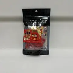 Yuski様 リクエスト 2点 まとめ商品