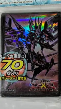 2026年最新】KONAMI 遊戯王OCG デュエルモンスターズの人気アイテム