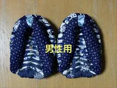 Item thumbnail for item 93affcf4-831a-4193-bfc1-1ef1ae60eb90