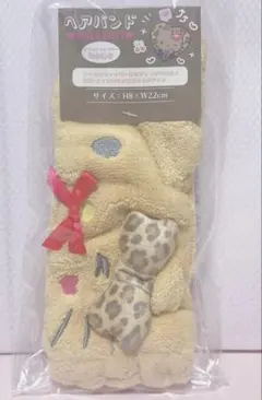 日焼けキティ ヘアバンド