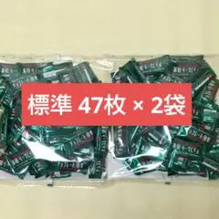 Item thumbnail for item f547dcba-7a73-4871-9c1f-7cdaf74886c5