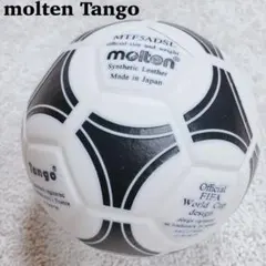 2026年最新】モルテン Molten タンゴの人気アイテム - メルカリ