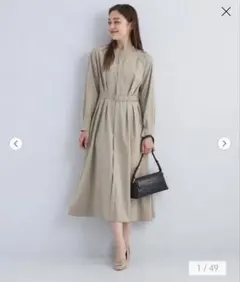 green label relaxingタックフレアーベルトワンピース ベージュ