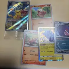 未開封　ポケモンカード みんなでぼうけんのサムネイル
