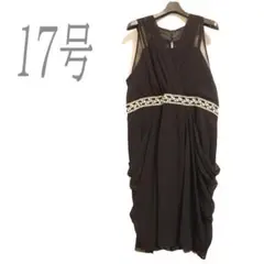 新品/ワンピース/17号/黒系/刺繍/結婚式/二次会/レディース●f8763