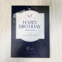 2025年最新】ホムラ誕生日の人気アイテム - メルカリ