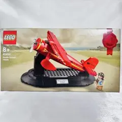 てつ様 リクエスト 2点 まとめ商品