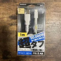 Item thumbnail for item 02900b41-c52b-49ee-b8a2-25b8de3e5178