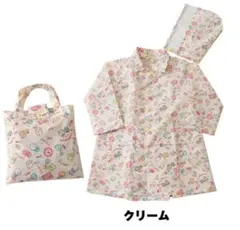 Item thumbnail for item bf105684-ecb9-4a0b-98e3-e1009a3bfa0f