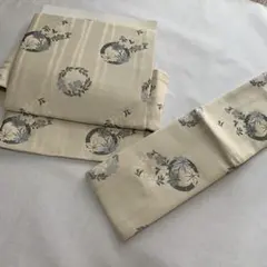 Item thumbnail for item 6b2ab9f4-698d-43eb-805a-b86b40215a6f