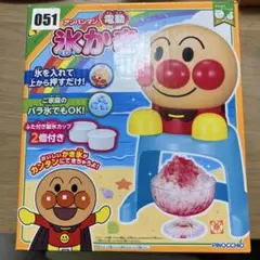 PINOCCHIO アンパンマン 電動氷かき 本体のサムネイル