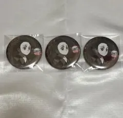 鬼滅の刃 ufotable DINING お楽しみくじ 缶バッジ 竈門炭治郎