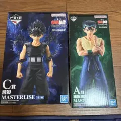 一番くじ 幽遊白書 A.Cセット　おまけ付き