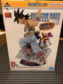 ドラゴンボール一番くじ コミックス ビネット 孫悟空 B賞 巻四十二