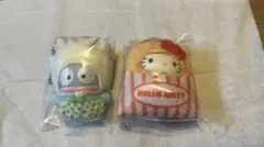 おかず　ちびっとも　サンリオ　ハンギョドン　キティ　2点セット