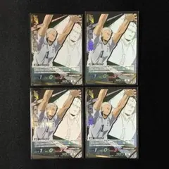 青根 高伸 頂 ×4 HV-P02-036 ハイキュー !!バボカ