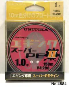 Item thumbnail for item 1d542883-8fe6-42bd-bfb8-81d8a97f8225