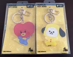 BT21 アクリルキーリング TATA CHIMMY 2個セット
