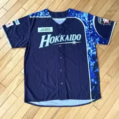北海道日本ハムファイターズ　ユニフォーム 2021 限定 ネイビー ブルー