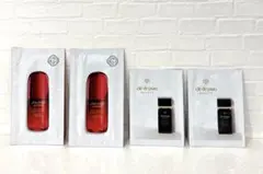 SHISEIDO 資生堂 試供品 アルティミューン 美容液 クレドポーボーテ