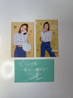 TWICE ミナ メッセージカード トレカ