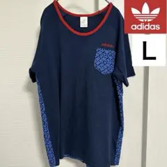 希少 adidas NEO アディダス 総柄 Tシャツ ネイビー L 完売品