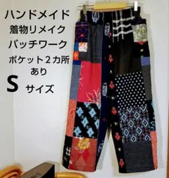 Item thumbnail for item 60649fcb-0e3b-4a62-9b6e-9e1fe3e120b2