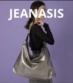 極美品 JEANASIS ジーナシス ビッグショルダー大容量 シルバー 軽量 ！のサムネイル