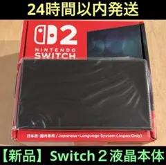 Item thumbnail for item 5baf9087-5224-4513-b399-7ecaf09d762a