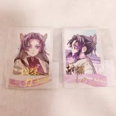 鬼滅の刃 ufotable 繋ぐくじ ブロマイド しのぶ カナエ