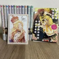 ある日お姫様になってしまった件について 完結