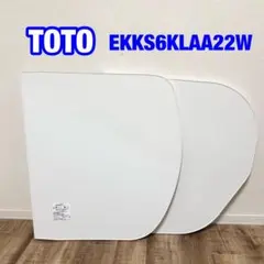 ☆papayadeby☆　【未使用】TOTO 風呂 ふた 2枚組 2025年最新】toto 風呂ふた 2枚組の人気アイテム - メルカリ