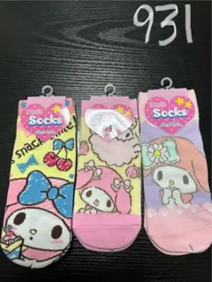 マイメロ新品靴下3枚セットサイズ 23-25