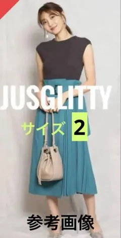 2026年最新】jusglitty ロングワンピースの人気アイテム - メルカリ