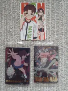 ダンダダン　ジャンプ　カード　BAN BAN DAN ステッカーセット