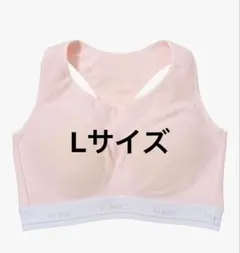 ユ様 リクエスト 2点 まとめ商品