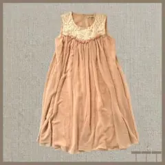 【Amabilita】ワンピース ノースリーブ レース M ピンク【F390】