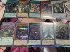 わ*ん様 遊戯王OCGまとめ　スーパーレア以上10枚セット