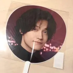 佐野晶哉 うちわ Aぇ! group LIVE TOUR 2026 Runway