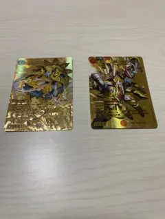 レッドアウト　バロム・リモーネ　金