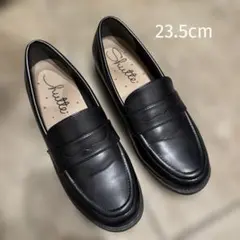 ローファー 23.5cm