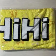 HiHi Jets マフラータオル