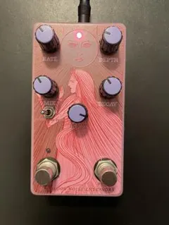 Ruby Fuzz red witch seven sisters - メルカリ