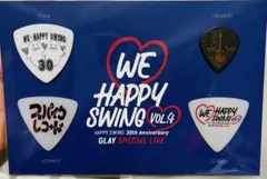 GLAY ピックバッジ（全5種・フルコンプ） 2026年最新】GLAY ピックの人気アイテム - メルカリ