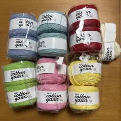 100% コットンヤーン　まとめ売り