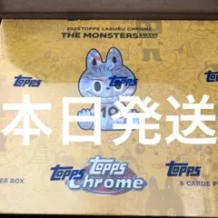 ドラゴンクエストクリスタルモンスターズ〜集結スライム系モンスター編