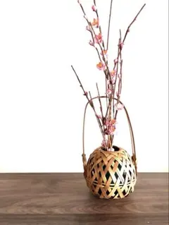 竹細工 花器　丸竹籠　華道　茶道　生け花　フラワーアレンジメント　伝統工芸